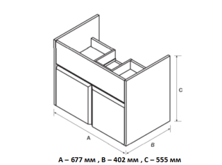 Тумба под раковину Roca Up ZRU9303011 70 см белый